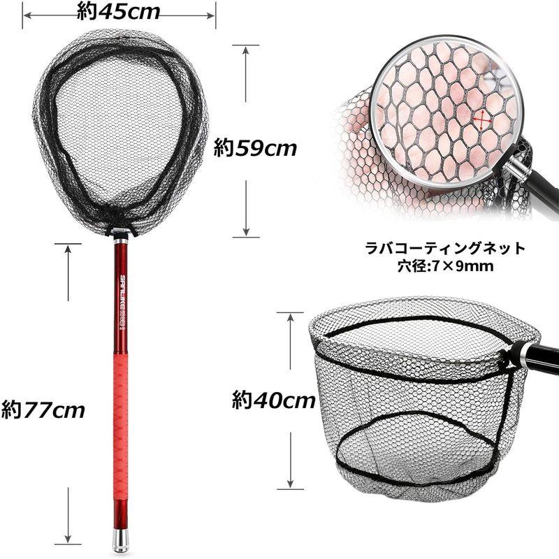 サンライク(SANLIKE) タモ網 ランディングネット たも網 2色 3m/5m/6m たもあみ 伸縮 ９段階 玉網 ラバーネット 釣り SANLIKE タモ網 ランディングネット たも網 2色 3m/5m/6m たもあみ 伸縮 ９段階 玉網 ラバーネット 釣り