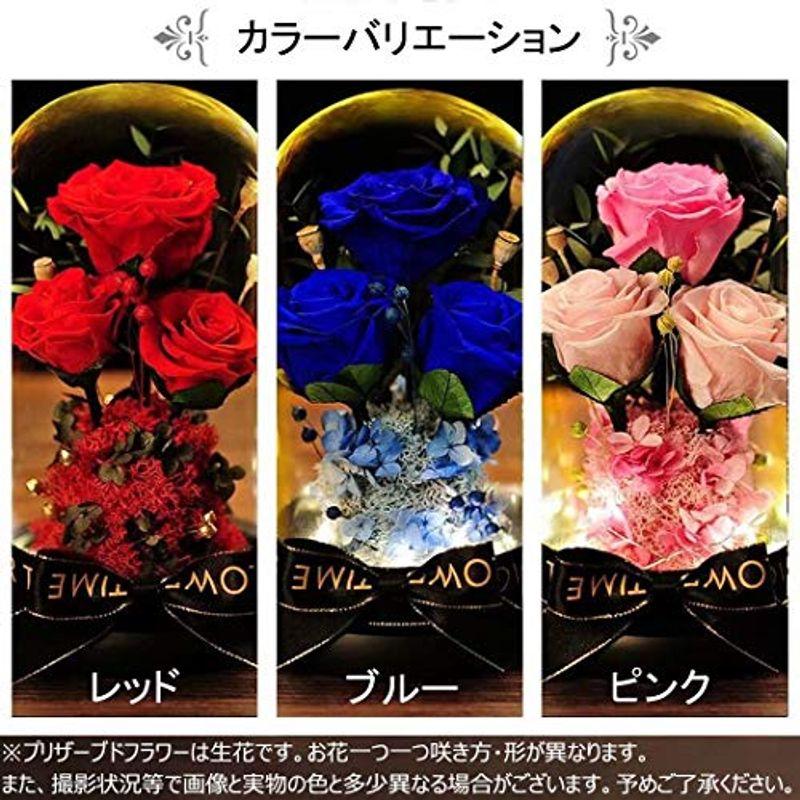 可愛い プリザーブドフラワー バラ ブルー ローズ 薔薇 花 ガラスドーム LEDライト付き 木製ベース ブリザードフラワー ロマンティック プリザーブドフラワー バラ ブルー ローズ 薔薇 花 ガラスドーム LEDライト付き 木製ベース ブリザードフラワー ロマンティック