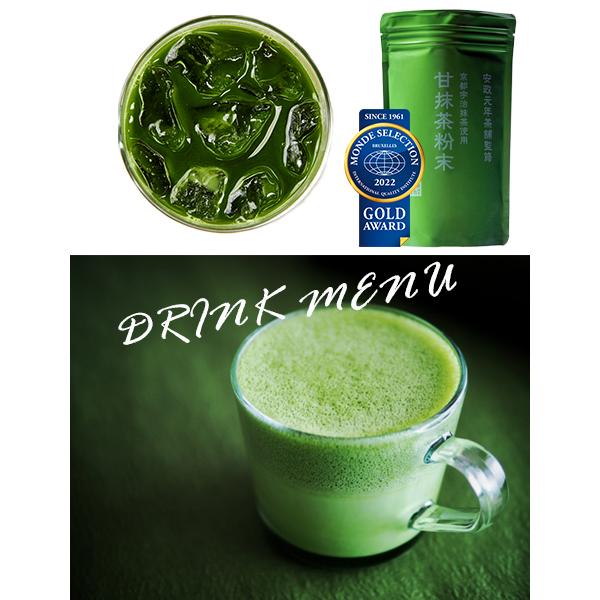 京都宇治抹茶120g X20パック Uji Matcha グリーンティー 京都宇治抹茶120g X20パック Uji Matcha グリーンティー