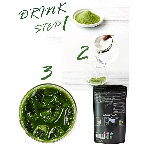 グリーンティー モンドセレクション金賞受賞 400g Matcha LUSH 京都