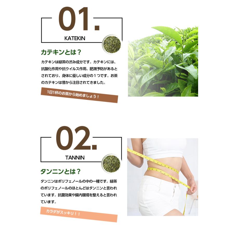 ほうじ茶 特撰 80g 八女茶 高級茶 日本茶 福岡産 焙じ茶 ブレンド 独自