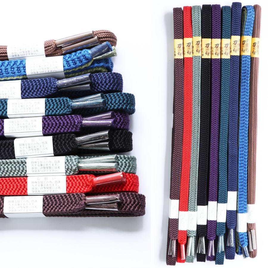 京楽彩正絹下緒 八尺 笹浪 (色：朱赤、鉄紺、緑、紫、金茶、茶