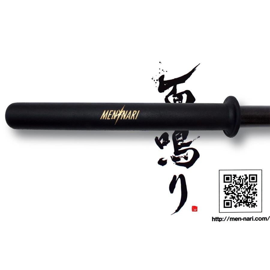 剣道　素振り用竹刀　 楽天市場】剣道 竹刀 4本素振竹刀 (細) : 西日本武道具 楽天市場店