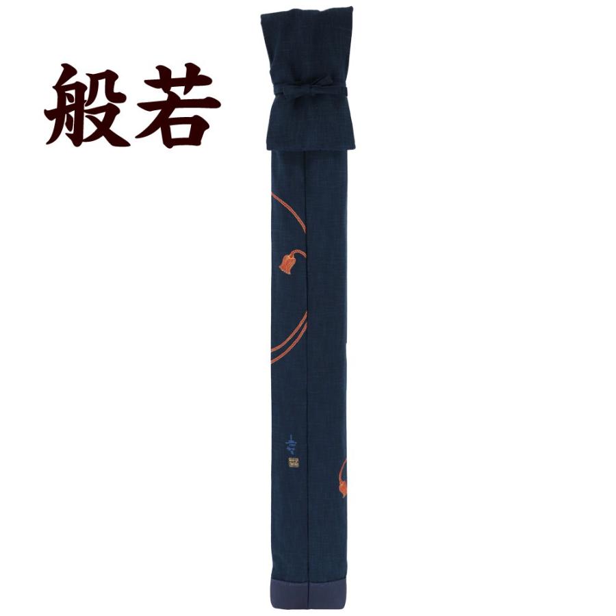 竹刀袋 ムラ糸染 略式 胴太3本入竹刀袋（辰、鶴、一富士、昇り龍、二