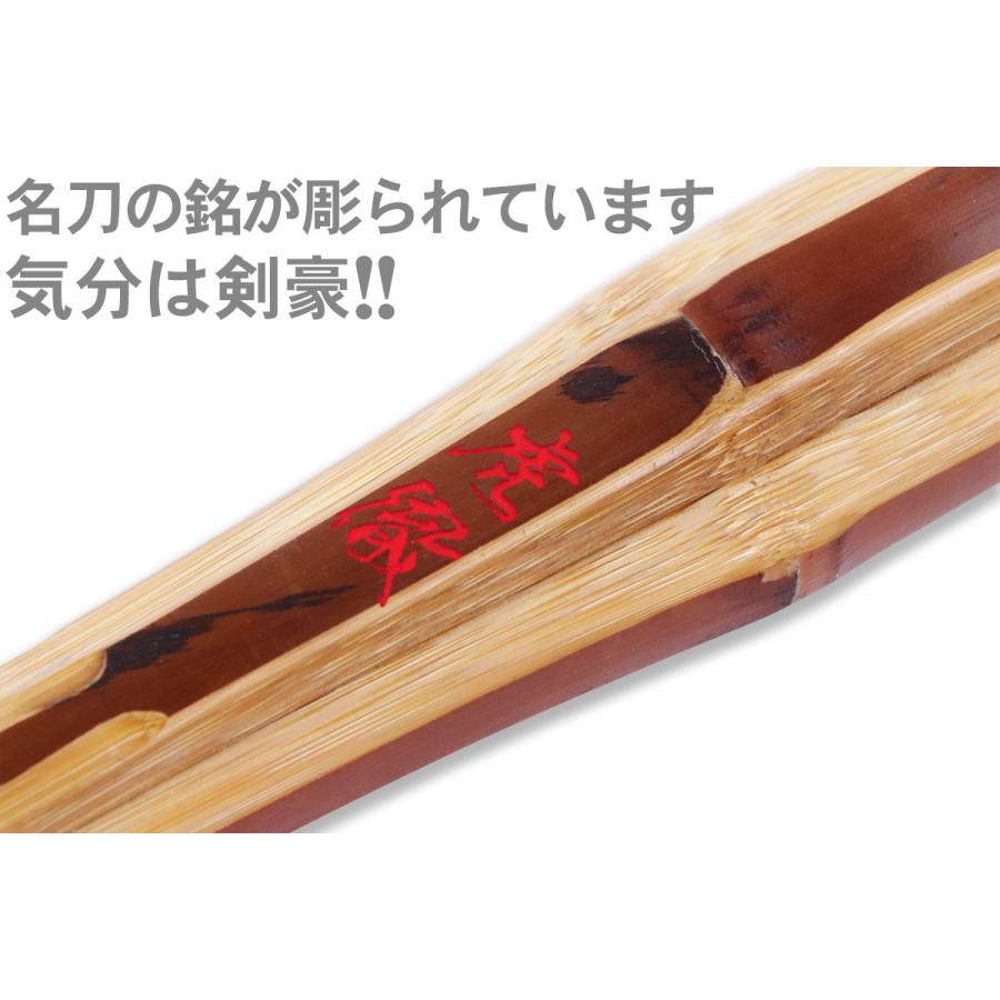 38バイオ竹刀“虎徹” 3.8尺床W仕組 (剣道具) : 日本刀販売の明倫産業