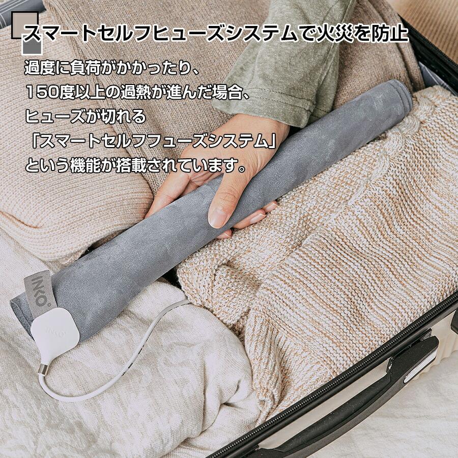 電磁波防止 インコ ヒーティングマット スリープ プラス INKO Heating Mat sleep+ ホット電磁波カット 電気マット ホットカーペット 電｜nihontuuhan｜06