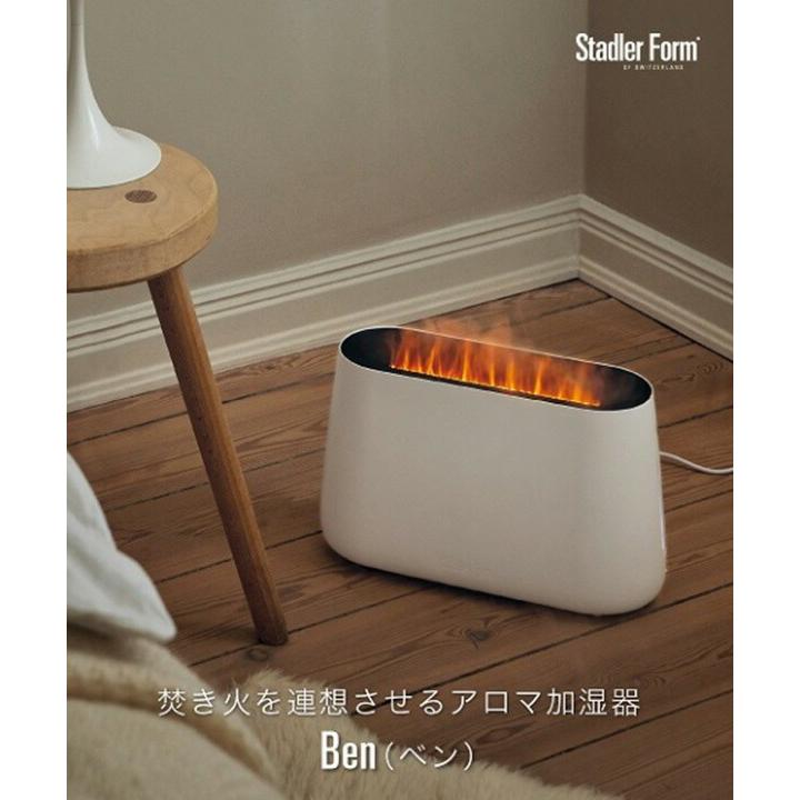 市場 スタドラフォーム 超音波式 Ben Stadler Form 加湿器 LED 炎
