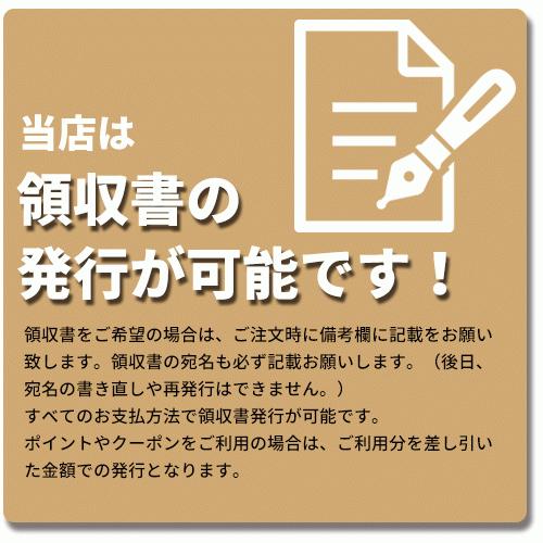 【選ぶ景品付き】 ウルトラファインバブル シャワーヘッド 用 バブル 美しい泡 マイクロバブルシャワーヘッド 用 アダプター 送料無料｜nihontuuhan｜10