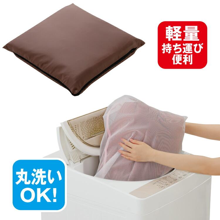 more hot 暖暖あったか 4WAY シュラフ 寝袋 毛布 着る毛布 クッション