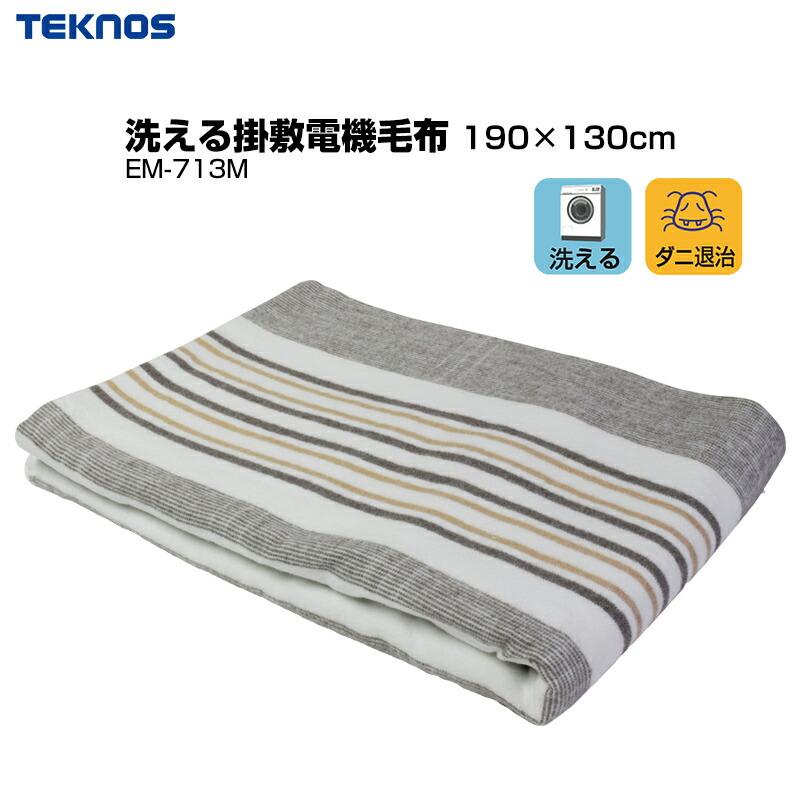 ミライのくらし便　様 ヨッシー と マリオハウス 71367 | レゴ®スーパーマリオ™ |レゴ®ストア