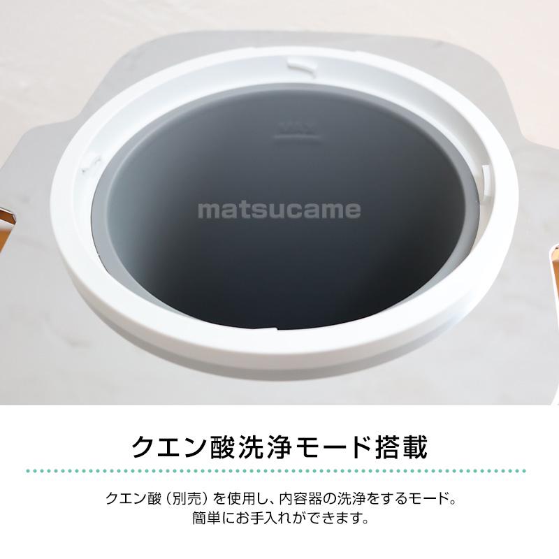 C:NET（シィー・ネット） 上部給水 ポット型加湿器 スチーム式加湿器
