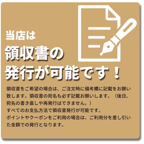 ユニカ 座ると・・・ 極 座布団 テラヘルツコットン フラーレン 丸山式