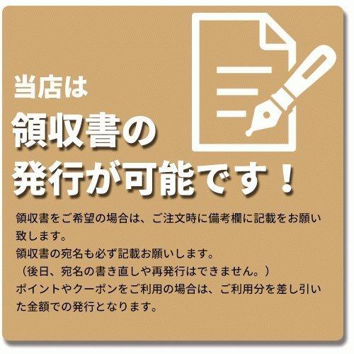 マルチヒーター 90cm 窓ヒーター ZZ-NM900 窓 結露防止 冷気防止 足元ヒーター トイレ暖房やトイレ暖房に暖房費の節約｜nihontuuhan｜07