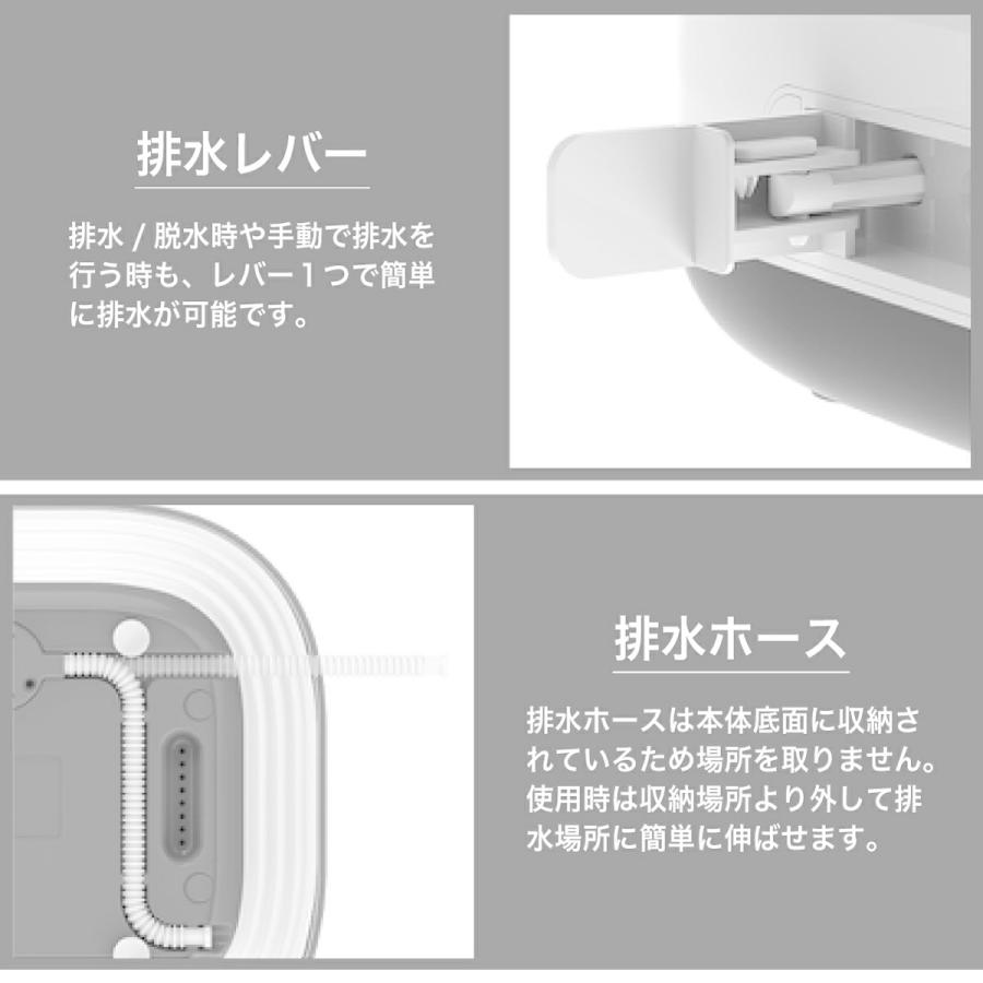 【極美品】洗濯機　1人暮らし　5.0kg(送料込み) Amazon.co.jp: ドウシシャ 折りたためる洗濯機 小型 ミニ マスク洗濯