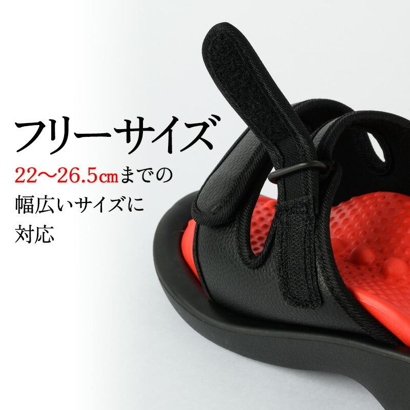 選ぶ景品付】 S美フット 兼子ただし 美姿勢サンダル 選ぶ景品付】 S美フット 兼子ただし 美姿勢サンダル
