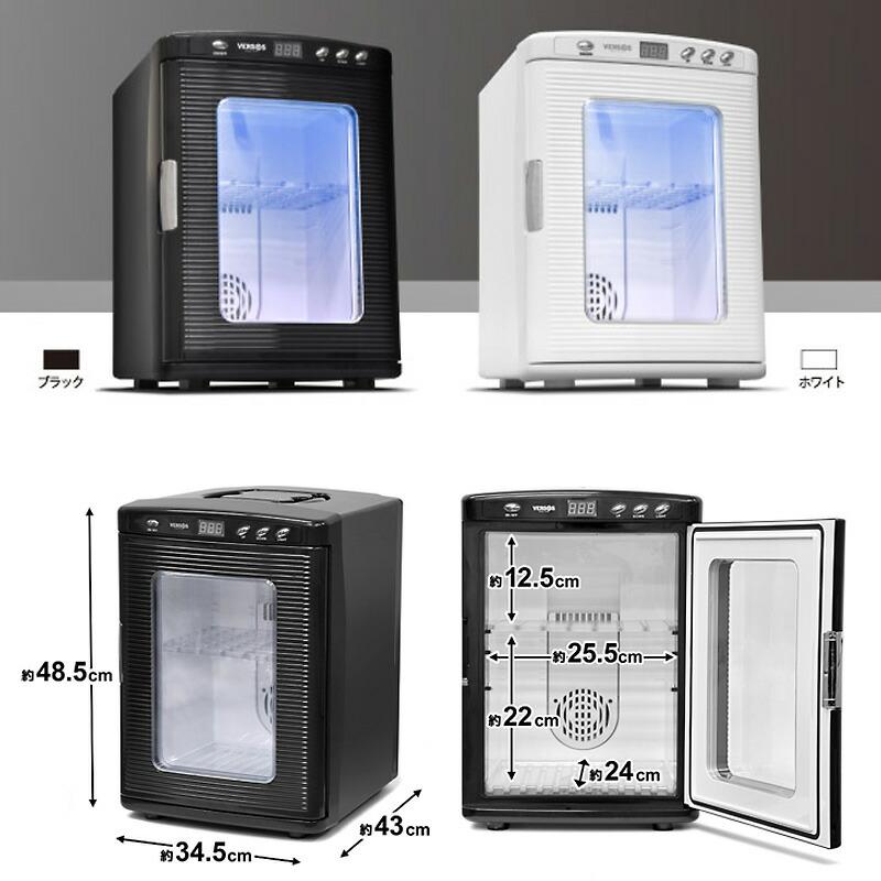 ベルソス ポータブル冷温庫 VS-470 大容量 25L 小型冷蔵庫 ポータブル温冷庫 冷蔵庫＆保温庫 ポータブル冷蔵庫 小型冷蔵庫 冷温庫 保冷温庫｜nihontuuhan｜05