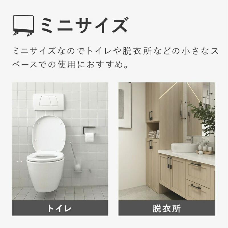 スリーアップ ポカポカ暖ミニヒート PHT-1731トイレヒーター 脱衣所