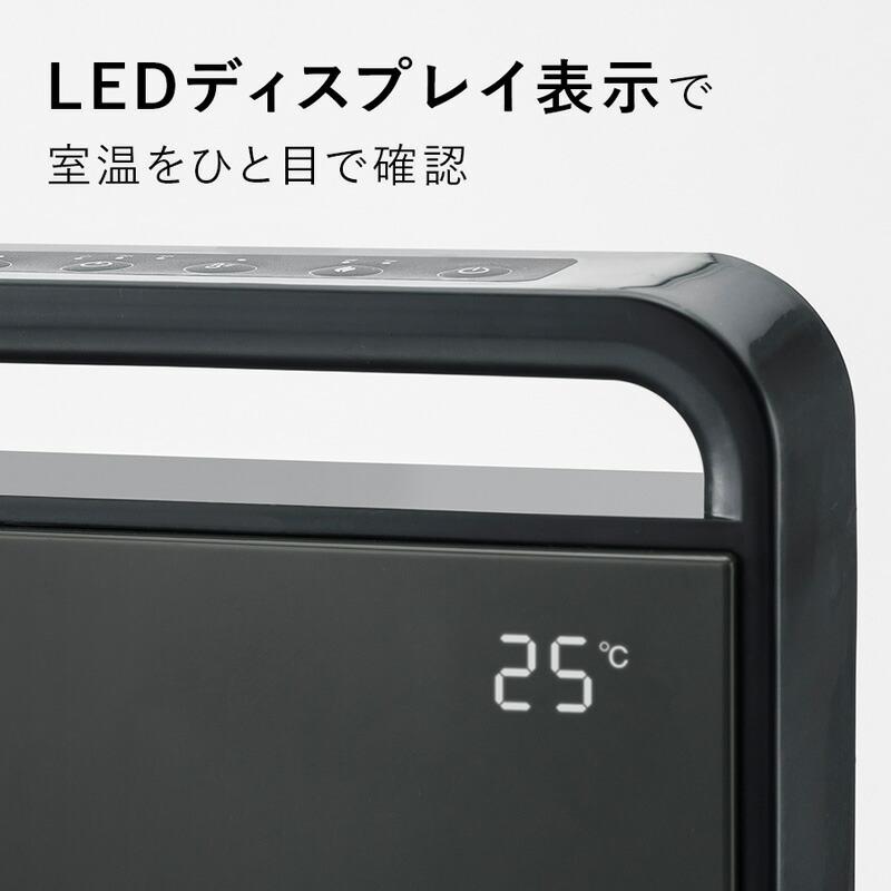 暖房 CERAMIC HEATER（節電/室温センサー付 大風量セラミックヒーター