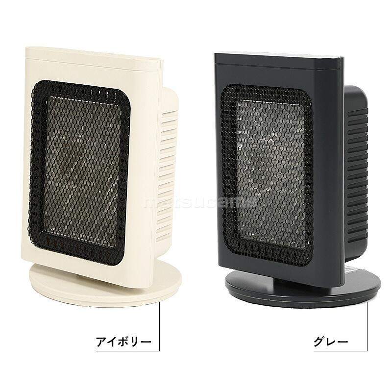 QUADS QS327 クワッズ 省エネリフレクトストーブ リフレカ 節電 QUADS QS327 クワッズ 省エネリフレクトストーブ リフレカ 節電