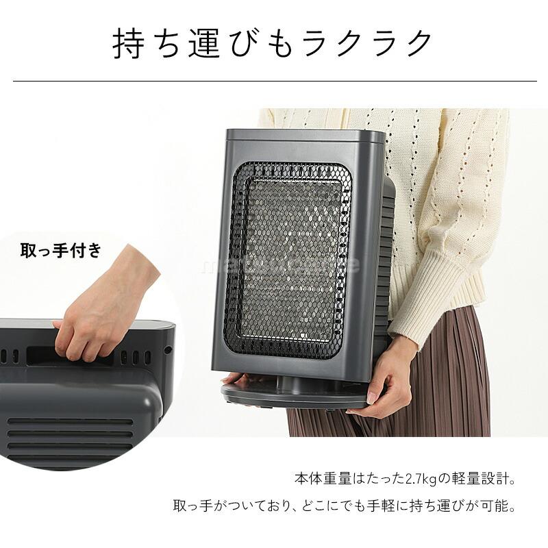 QUADS QS327 クワッズ 省エネリフレクトストーブ リフレカ 節電 QUADS QS327 クワッズ 省エネリフレクトストーブ リフレカ 節電