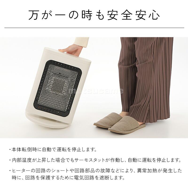 QUADS QS327 クワッズ 省エネリフレクトストーブ リフレカ 節電 QUADS QS327 クワッズ 省エネリフレクトストーブ リフレカ 節電