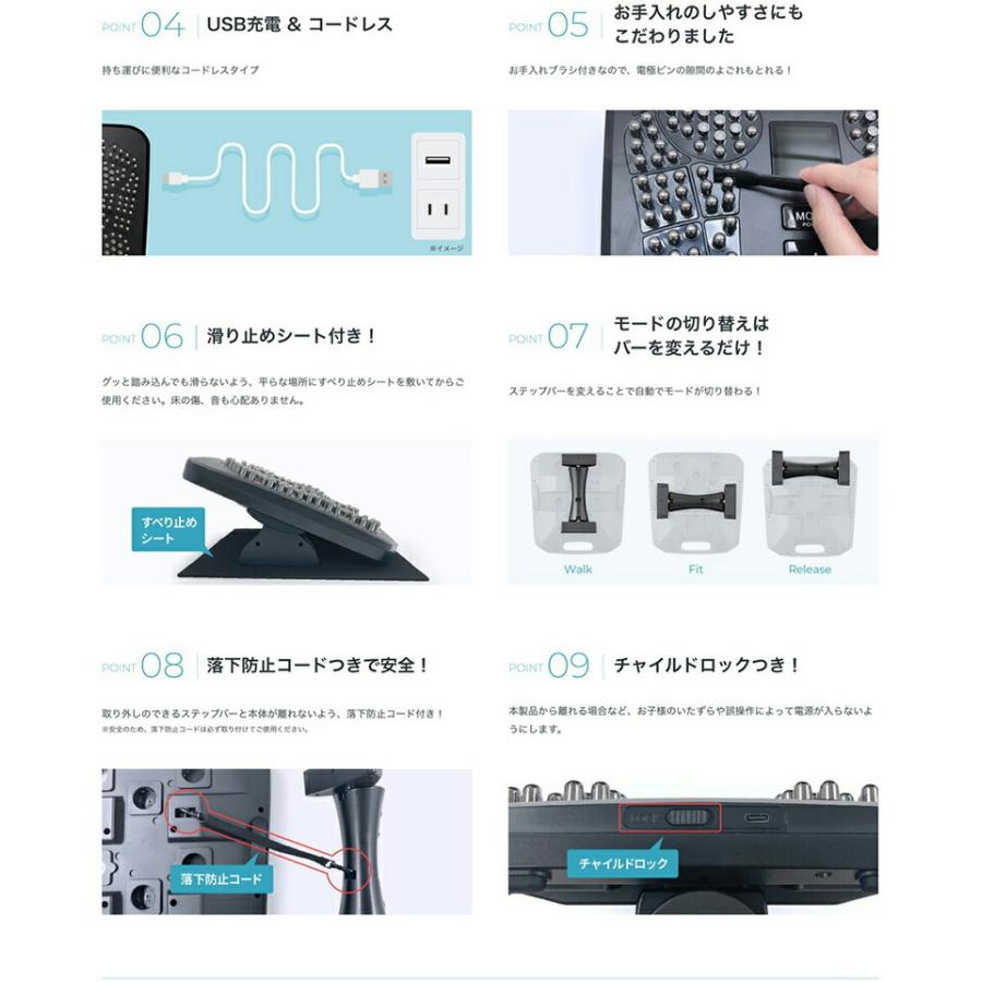 TVで紹介ヤーマン メディカラダウォーク EPMK30 YA-MAN 足裏EMS