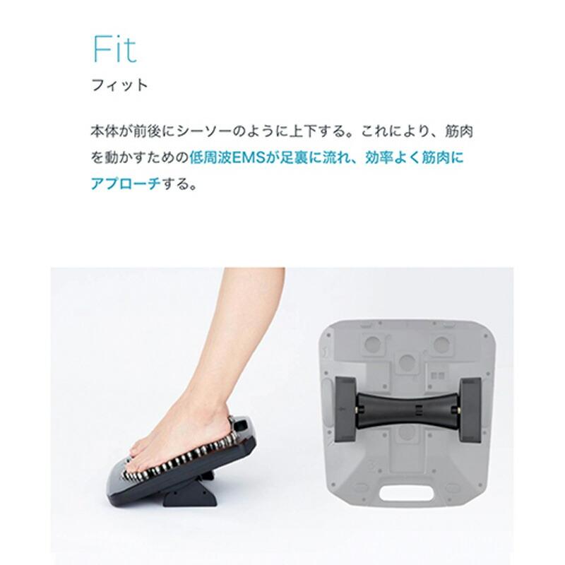 TVで紹介ヤーマン メディカラダウォーク EPMK30 YA-MAN 足裏EMS