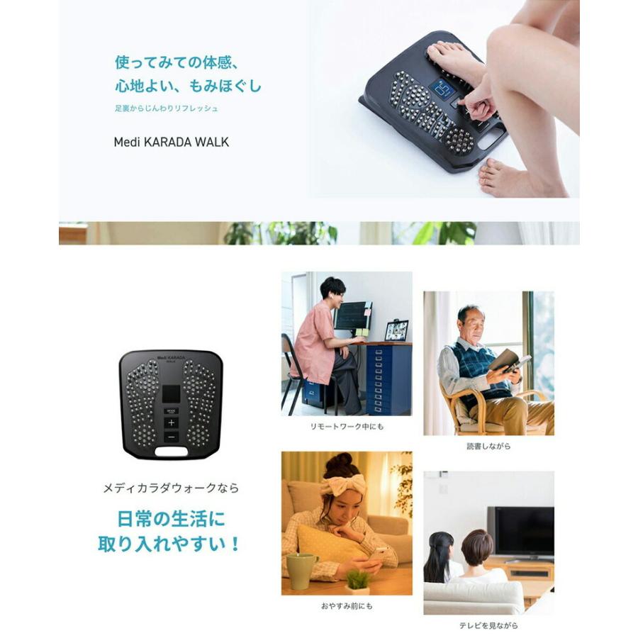 TVで紹介ヤーマン メディカラダウォーク EPMK30 YA-MAN 足裏EMS TVで紹介ヤーマン メディカラダウォーク EPMK30 YA-MAN 足裏EMS