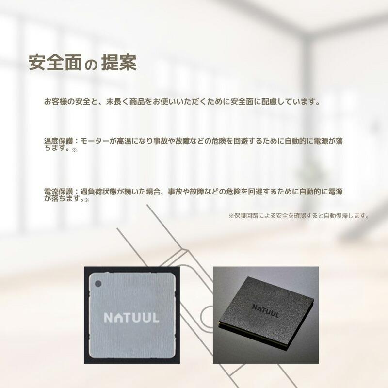 アズマ 電動掃除ブラシ azuma 防水型パワフル回転ブラシ FoReRo