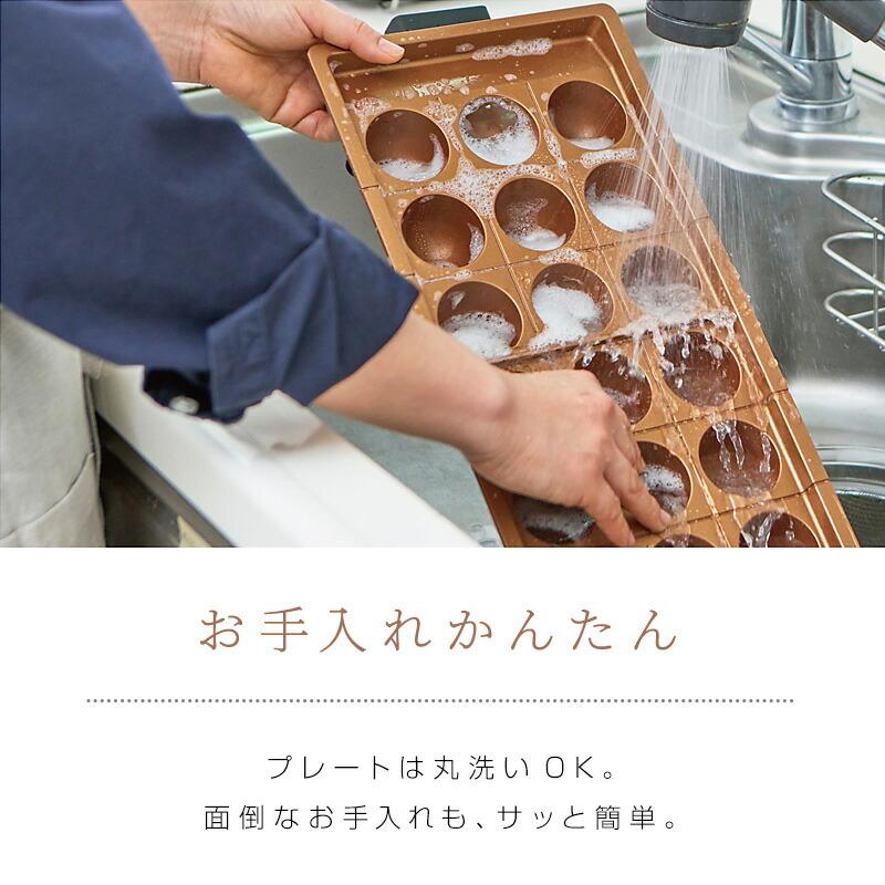 アピックス たこ焼き器 家庭用 APIX ATM-818 たこ焼き機 大玉たこ焼き
