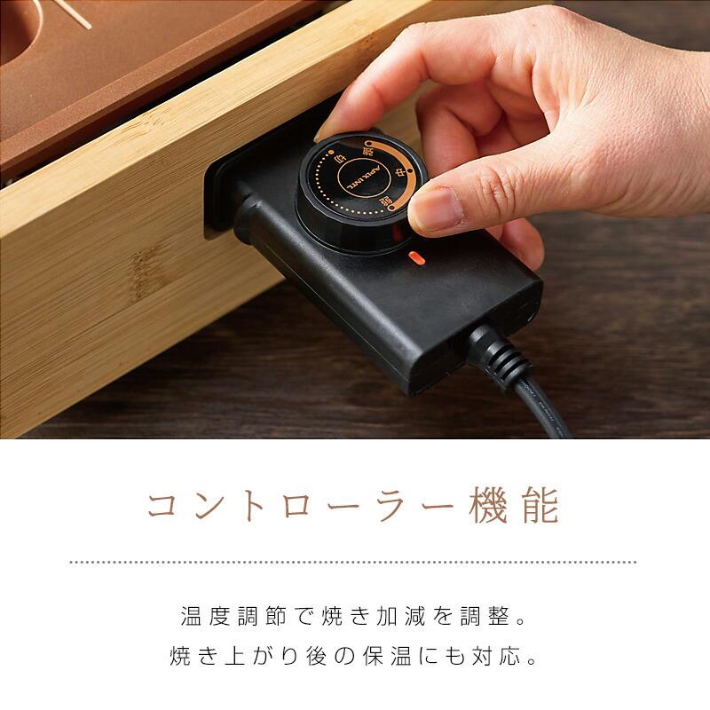 アピックス たこ焼き器 家庭用 APIX ATM-818 たこ焼き機 大玉たこ焼き