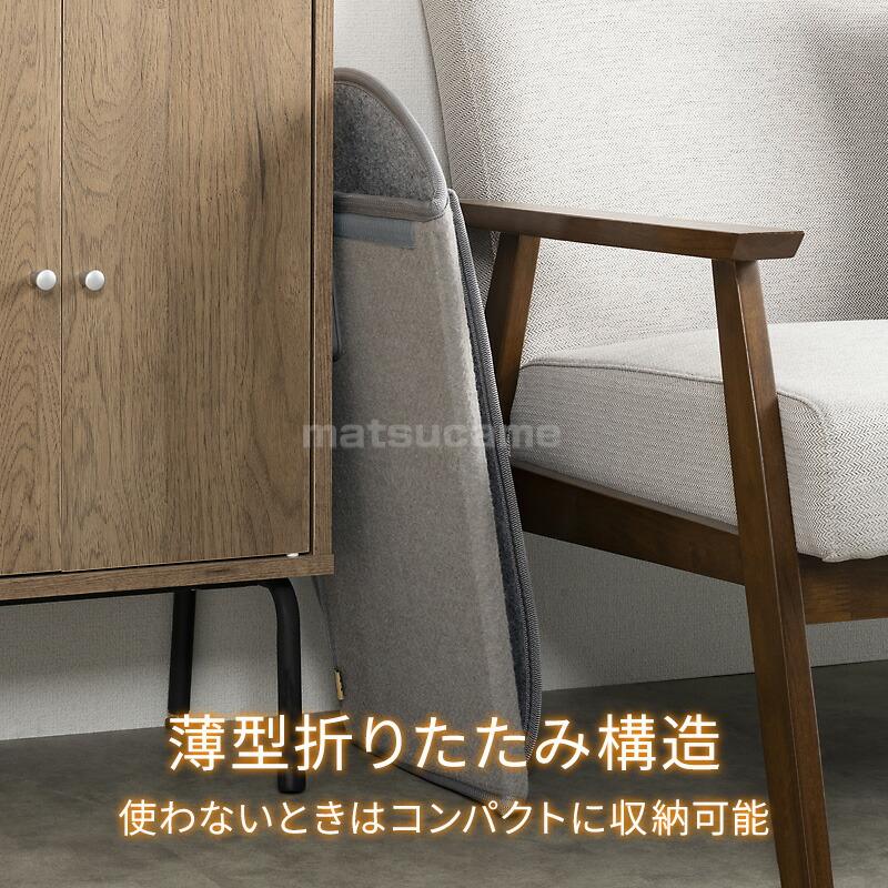 スリーアップ パネルフットウォーマー ぬくぬく PH-T2519 5面 パネル