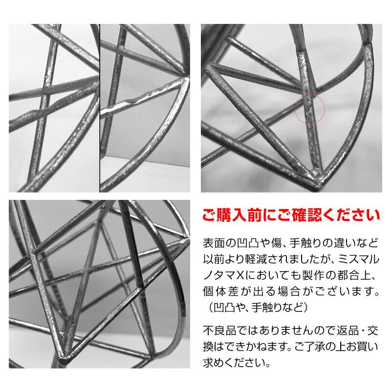 ユニカ 模型 ミスマルノタマX 専用化粧箱付き ミスマルノタマ カタカムナ クスリエ 運気 エネルギー クスリ絵 開運 ヒーリング アイテム インテの画像
