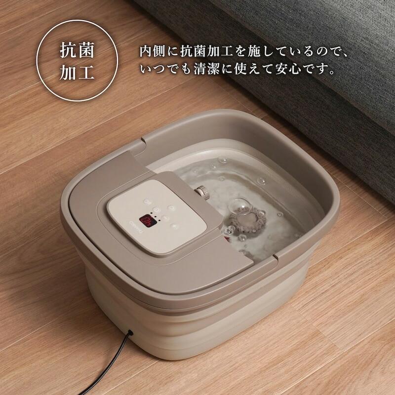 サンコー あし〜ゆ2 足スパ あし〜ゆ 2 ASYU25HBW 足湯 折りたたみ