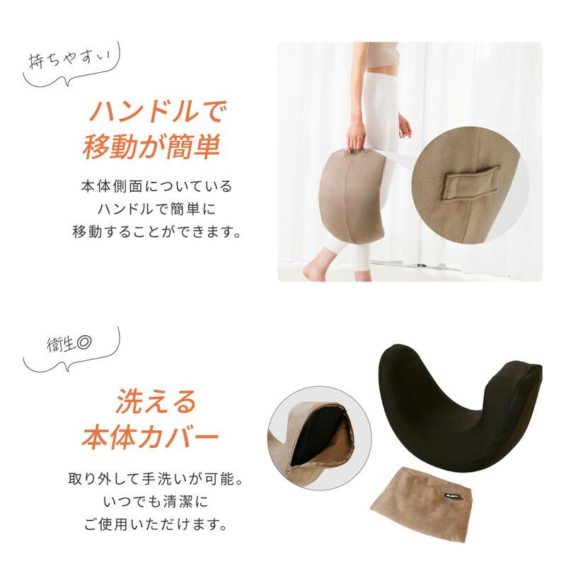 アルインコ 開脚チェア 開脚のミカタ EXP234 開脚椅子 ヨガ 開脚マシン