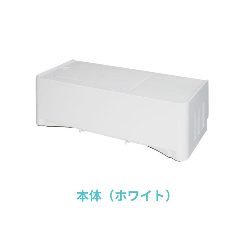 CCP 電気ちりとり Neo ZN-DP75-WH シーシーピー ほうき用