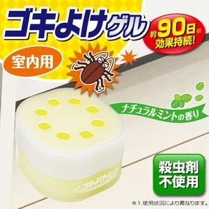 ゴキよけゲル ナチュラルミントの香り ゴキブリ ごきぶり 不快害虫が嫌がる香りの置き型芳香剤 ゴキブリ除け ゴキブリ対策 虫除け ごきぶりよけ Tsu5242 日本通販ショッピング 通販 Yahoo ショッピング