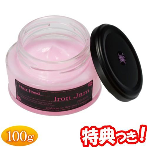 アイロンジャム 100g ヘアトリートメント Iron Jam アイロン コテ専用ヘアートリートメント 洗い流さないトリートメント 熱を利用する トリートメント Tsu7412 日本通販ショッピング 通販 Yahoo ショッピング