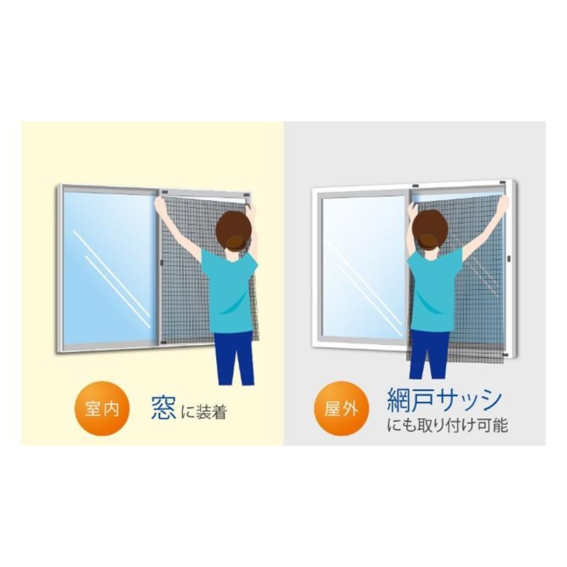 セキスイ 遮熱クールアップ SEKISUI 100x200cm 2枚組 窓に貼るだけ 省エネ 断熱 遮熱 UVカット 遮光シート 遮熱クールアップ 積水  :tsu7776:日本通販ショッピング - 通販 - 