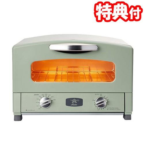 アラジン グラファイトトースター Cat Gs13bg グリーン Catgs13bg 遠赤 トースト2枚焼き Aladdin 遠赤グラファイトヒーター オーブントースター Tsu7931 日本通販ショッピング 通販 Yahoo ショッピング