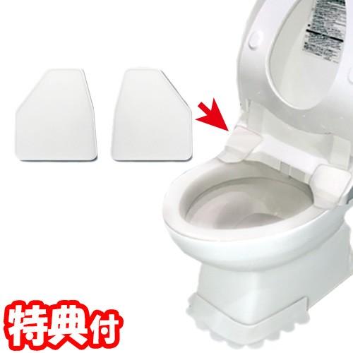 シリコーン便座と便器の隙間シート シリコンすき間シート すきまシート 貼るだけ汚れ防止 洗って繰り返し使える シリコンシート Tsu7953 日本通販ショッピング 通販 Yahoo ショッピング