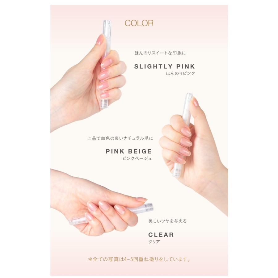 美爪の休日プレミアム 限定box ほんのりピンク ピンクベージュ クリア 3本セット ネイルケア 美容液ネイル ノック式ペンシルタイプ Tsu64 日本通販ショッピング 通販 Yahoo ショッピング