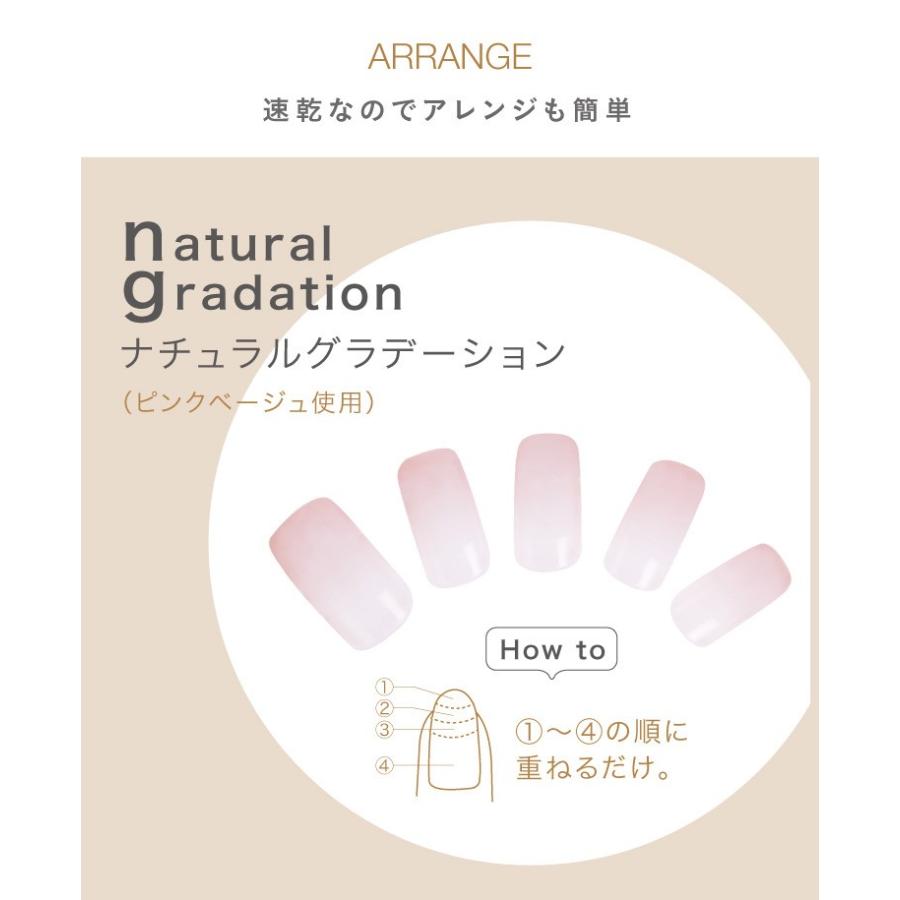 美爪の休日プレミアム 限定box ほんのりピンク ピンクベージュ クリア 3本セット ネイルケア 美容液ネイル ノック式ペンシルタイプ Tsu64 日本通販ショッピング 通販 Yahoo ショッピング