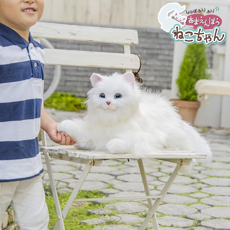 新着商品 あなたのパートナー しっぽふりふり あまえんぼうねこちゃん ネコ型ペットロボット ニャーンとお返事 動くぬいぐるみ ネコ 猫 しっぽフリフリ Tsu87 日本通販ショッピング 通販 Yahoo ショッピング 激安単価で Www Doctor Plan Com