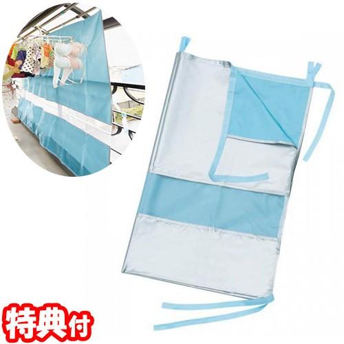 晴雨兼用ベランダ遮光カーテン 風を通すメッシュ 雨よけカーテン ベランダカーテン 目隠しカーテン 日除けカーテン 風よけ 目隠し Tsu97 日本通販ショッピング 通販 Yahoo ショッピング