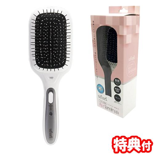 Ufurl イオン 振動ヘアケアブラシ Mebl 91 マイナスイオンブラシ 頭皮マッサージ 絡まないブラシ イオン ヘアケアブラシ 電動ブラシ ヘアブラシ Tsu43 日本通販ショッピング 通販 Yahoo ショッピング