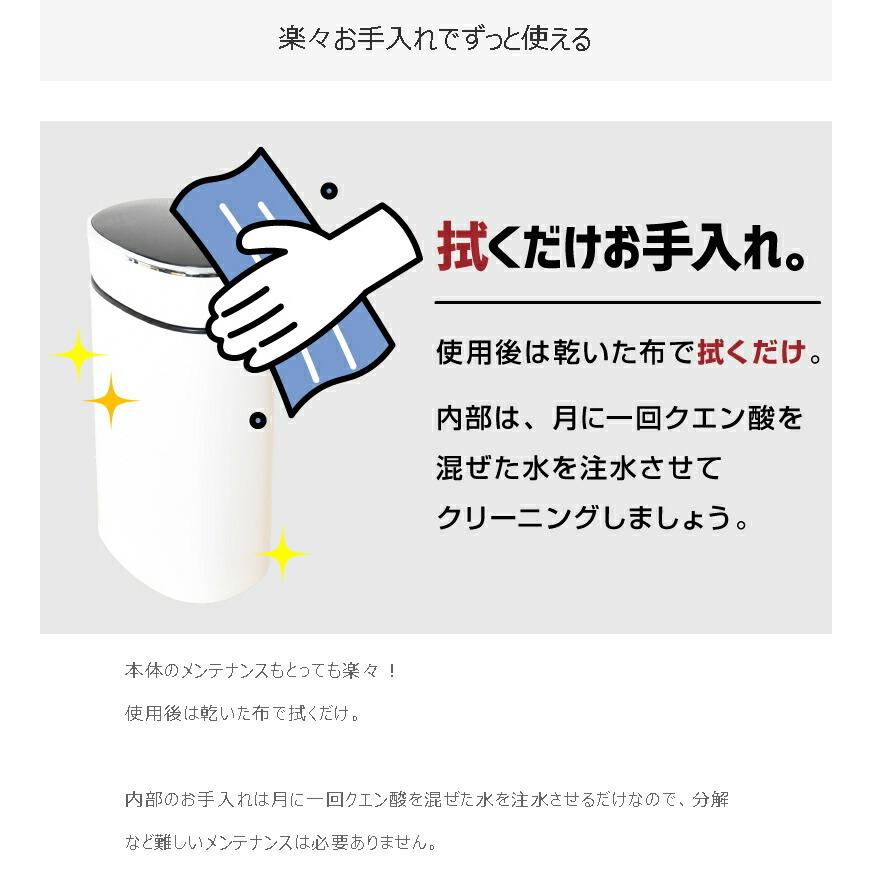 瞬間湯沸かしケトル ホットウォーターサーバー Mini2 ミニ2 Spethwsw 2秒で使える 湯沸し器 瞬間熱湯サーバー 瞬間湯沸かし器 卓上 サーバー 2月中旬入荷 Tsu8600 日本通販ショッピング 通販 Yahoo ショッピング