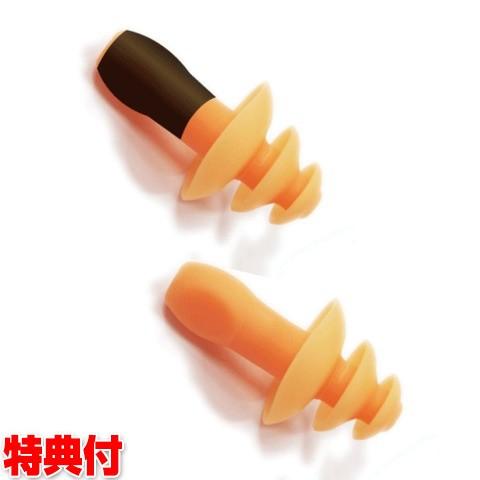unica（ユニカ） 除電耳栓 ミミケア(耳鼻兼用) 電磁波対策 電磁波防止