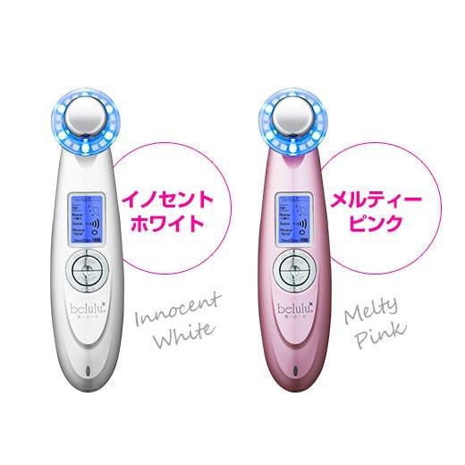 美ルル クラッシィ KRD1007B(S) b2ボトル50ml付き 超音波美顔器 イオン