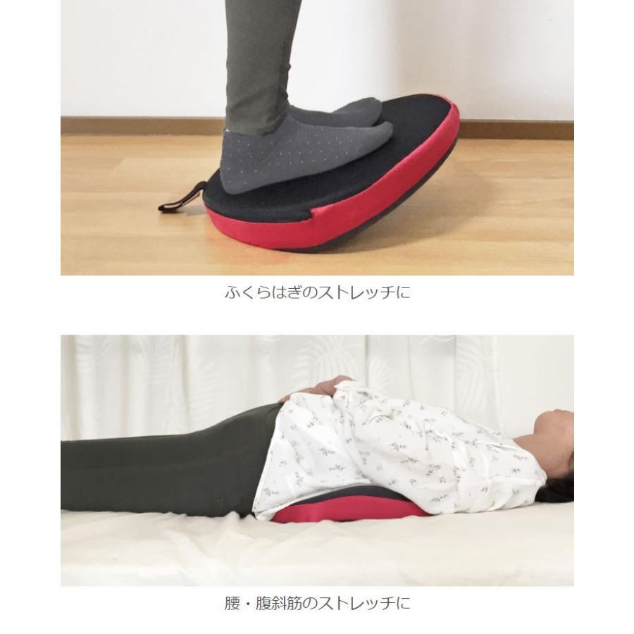 ゆらゆらボード クッション 足用 龍野コルク工業 キュービーズ